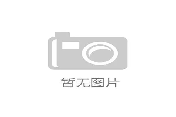带球撞人是什么规则?新手必知的判罚标准解析 带球撞人是什么规则?新手必知的判罚标准解析