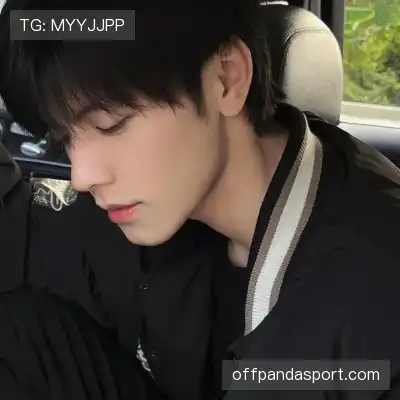 汪想静